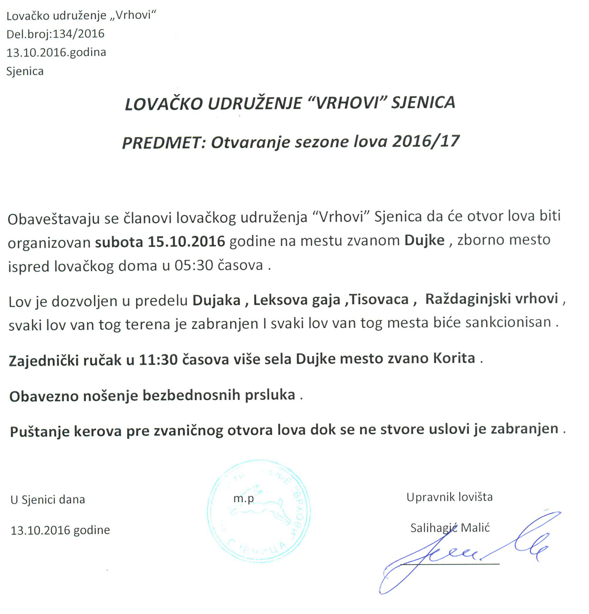 Otvaranje sezone lova 2016/2017