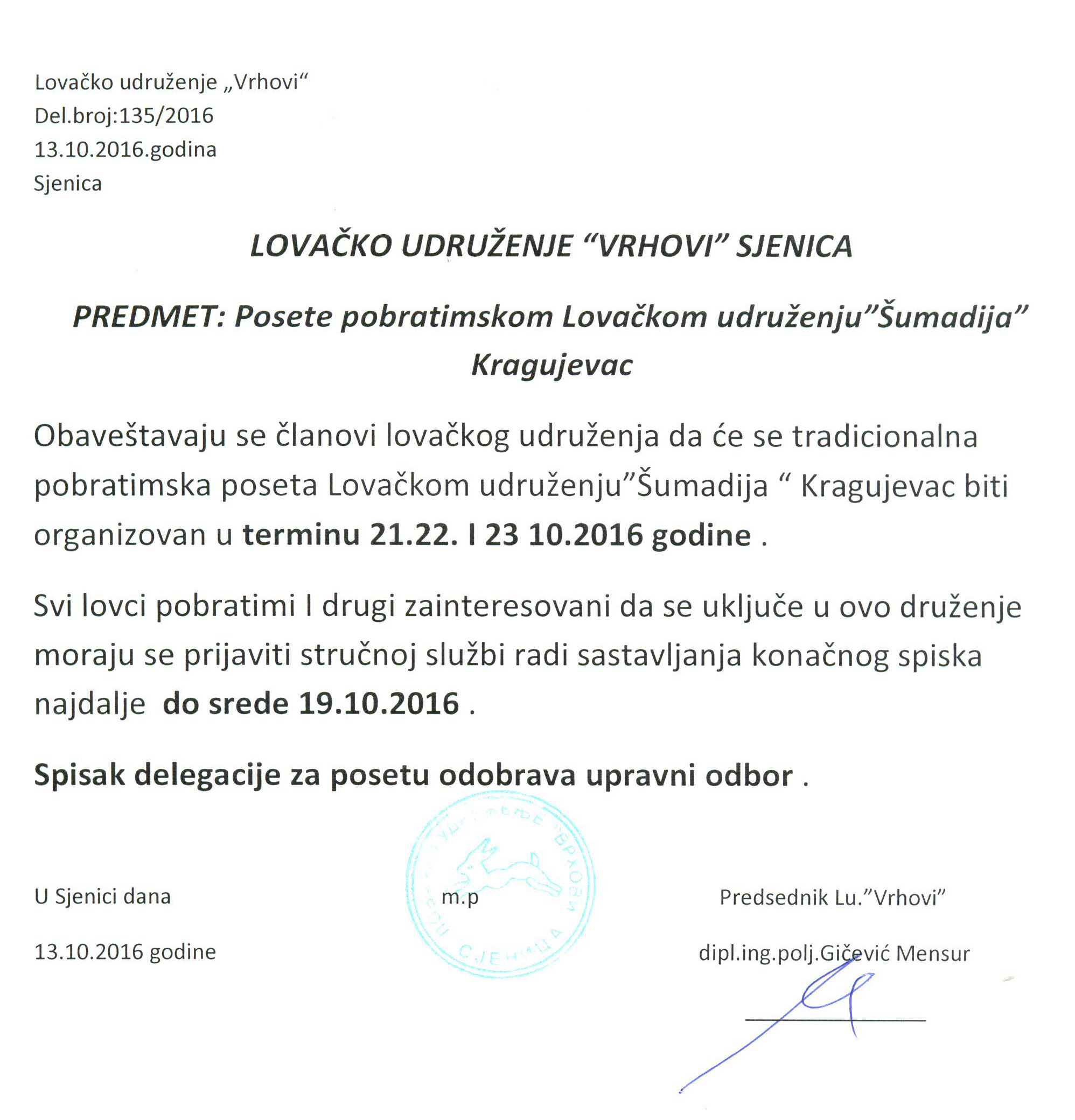 Plan posete pobratimima u Kragujevcu