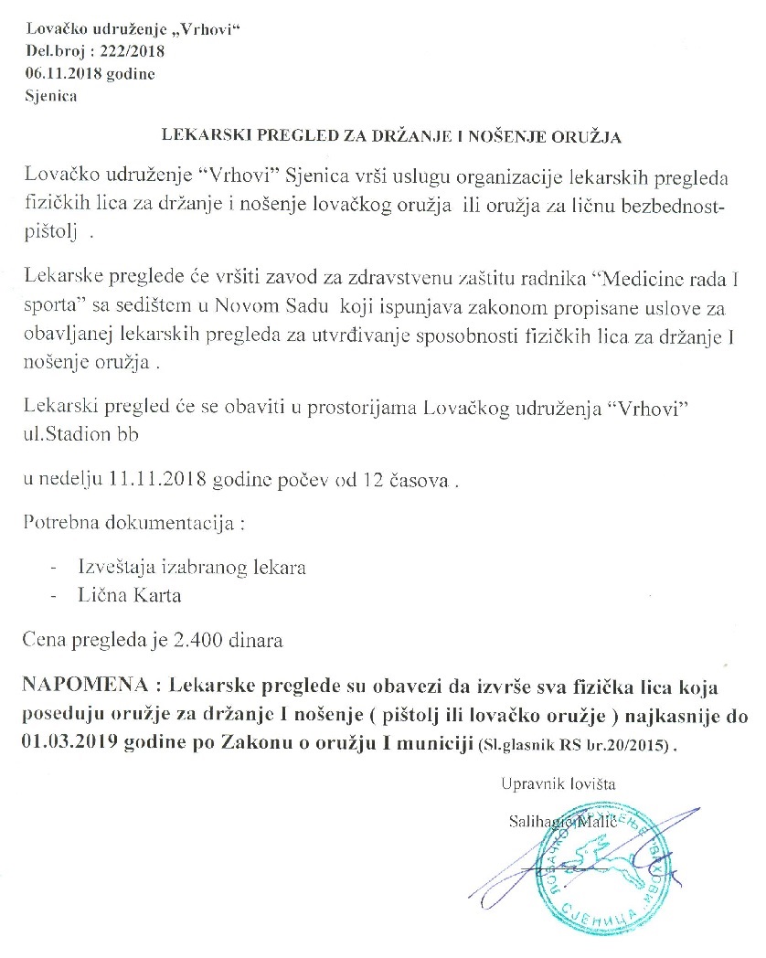 Lekarski pregled za držanje i nošenje oružja 2018