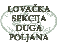 Lovačka sekcija "Duga Poljana"