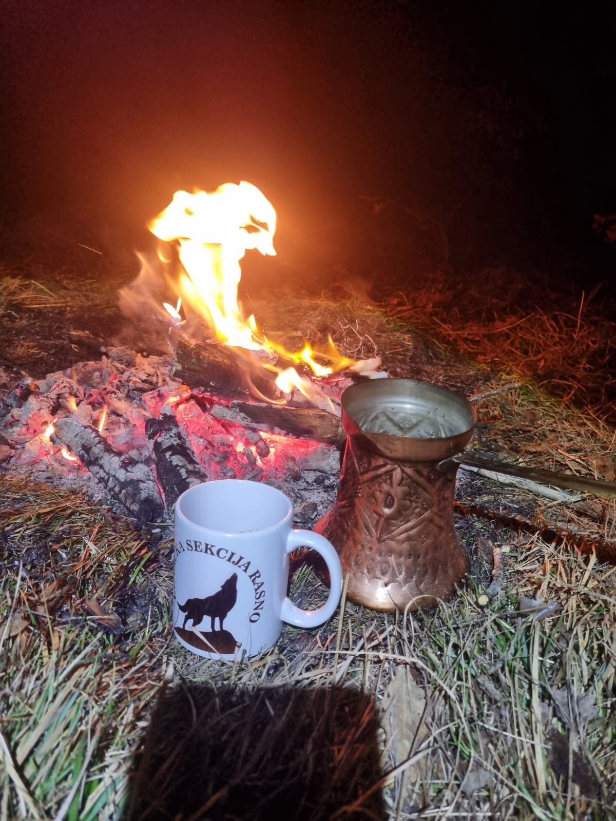 Lovačka sekcija Rasno