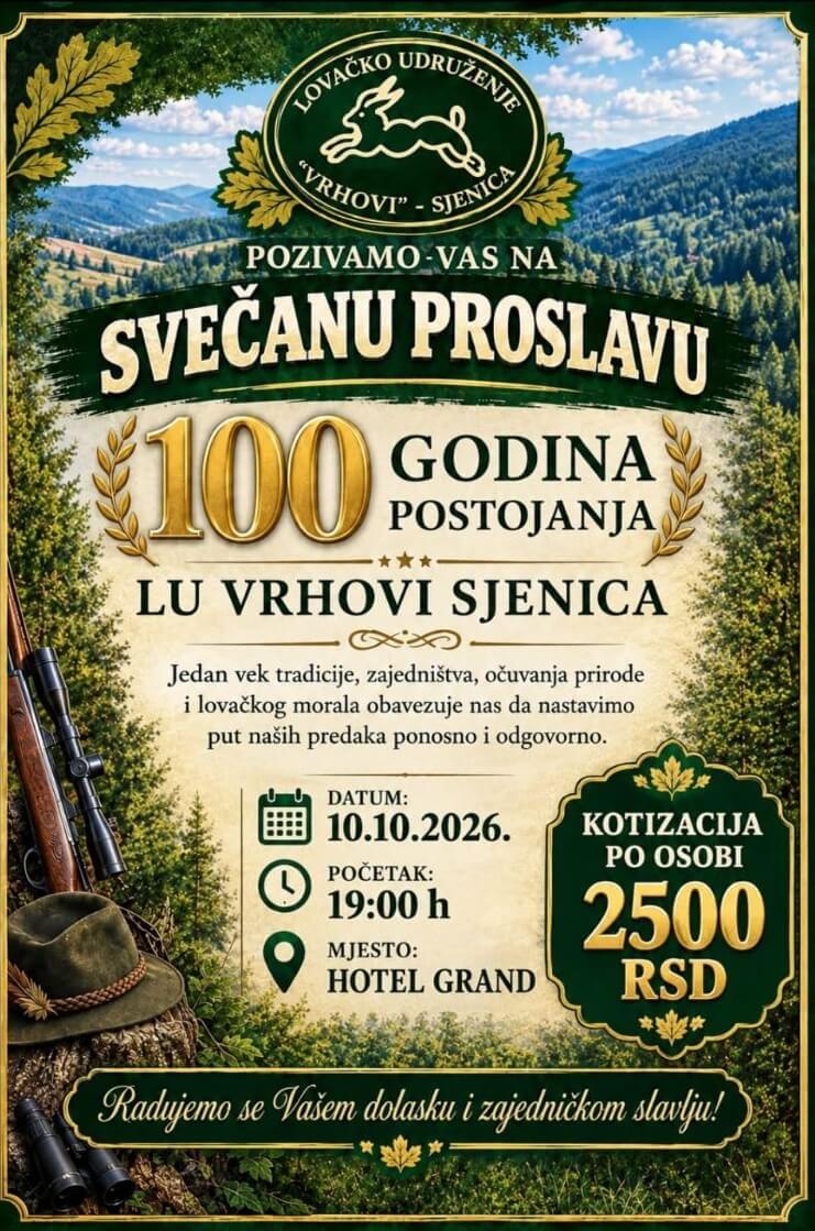 100 godina LU "Vrhovi" Sjenica